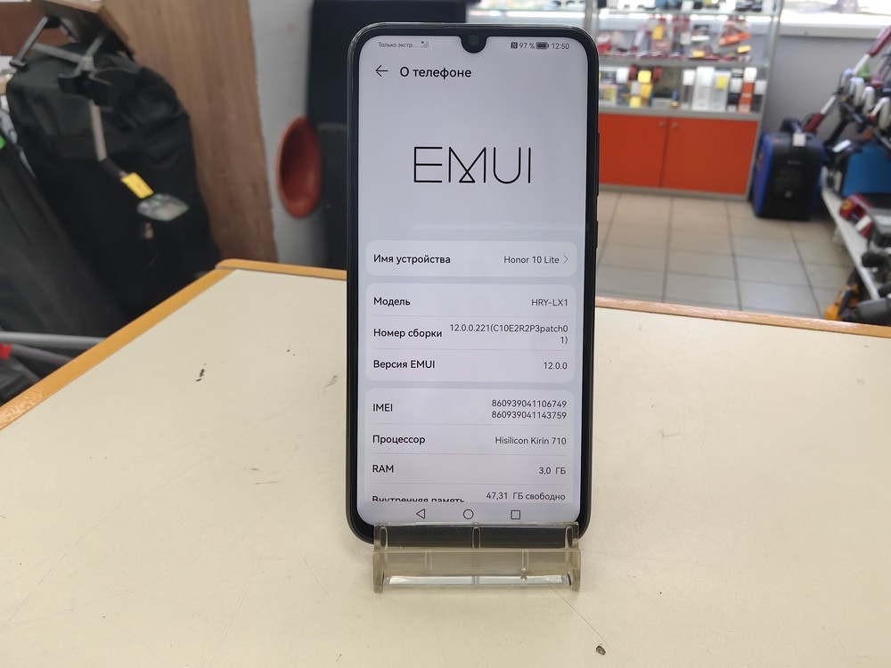 Смартфон Honor 10 lite 3/64