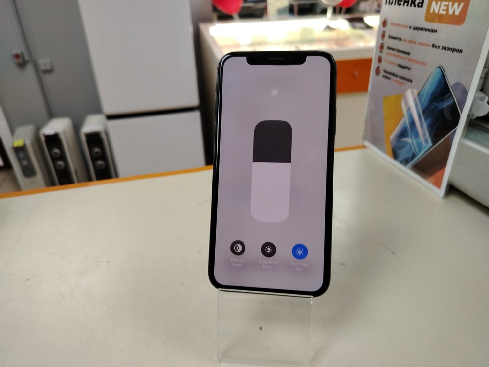 Смартфон Apple iPhone X 256Gb