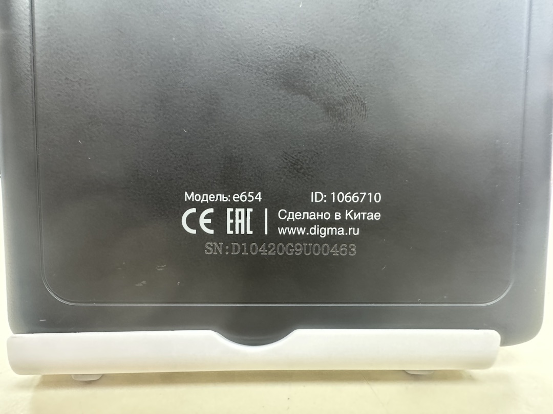 Электронная книга Digma E654