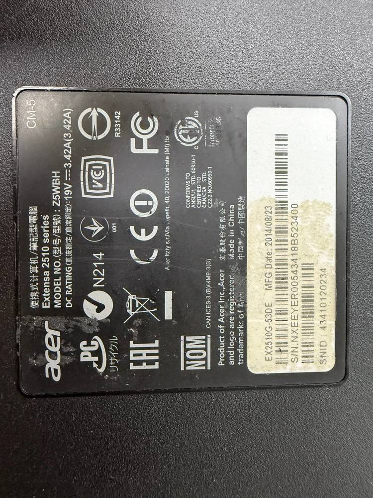 Ноутбук Acer ES1-571; Core i3-5005U, Intel HD Graphics 5500, 4 Гб, 500 Гб