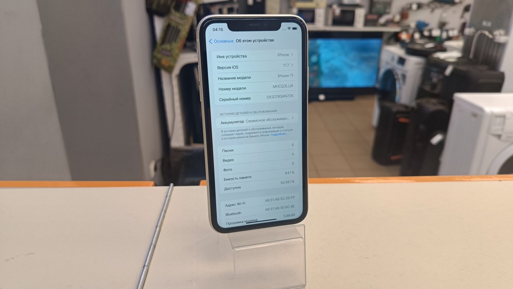 Смартфон Apple iPhone 11 64Gb