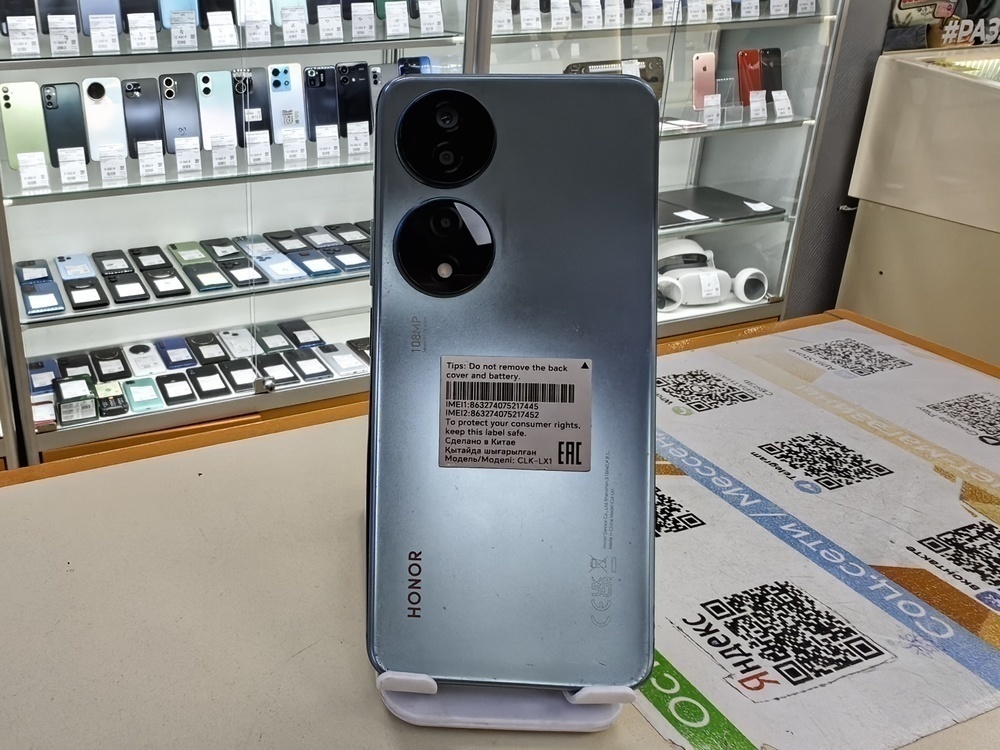 Смартфон Honor X7b 8/128