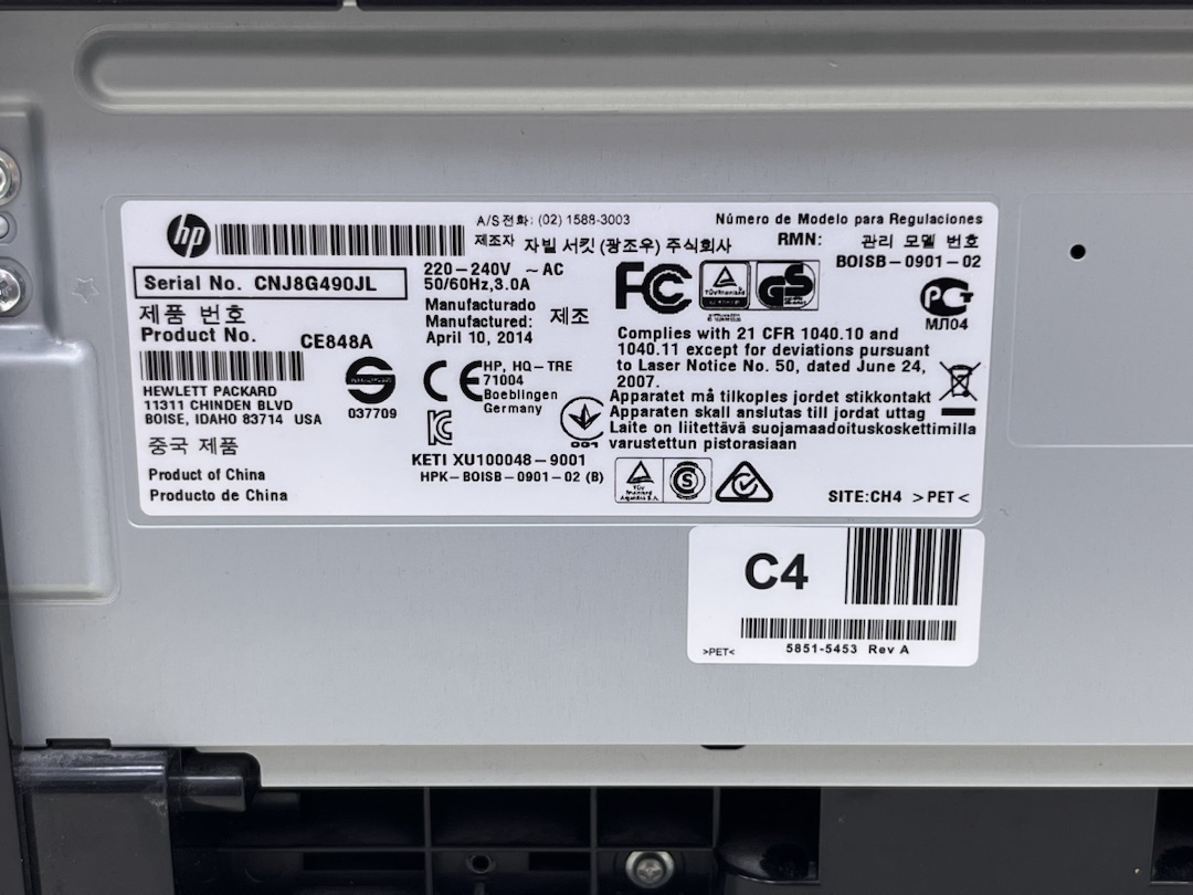 МФУ HP LaserJet Pro M1132