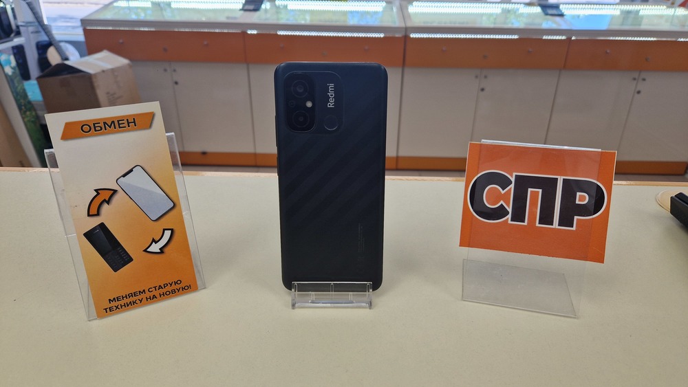 Смартфон Xiaomi Redmi 12C 4/128