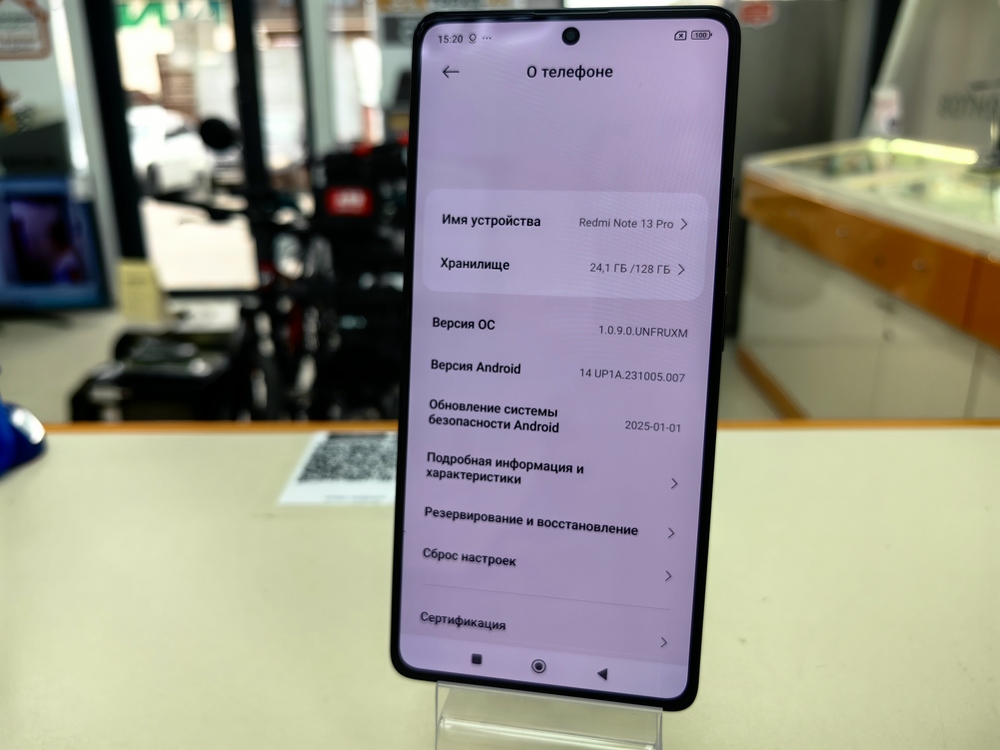 Смартфон Xiaomi Redmi Note 13 Pro 8/256