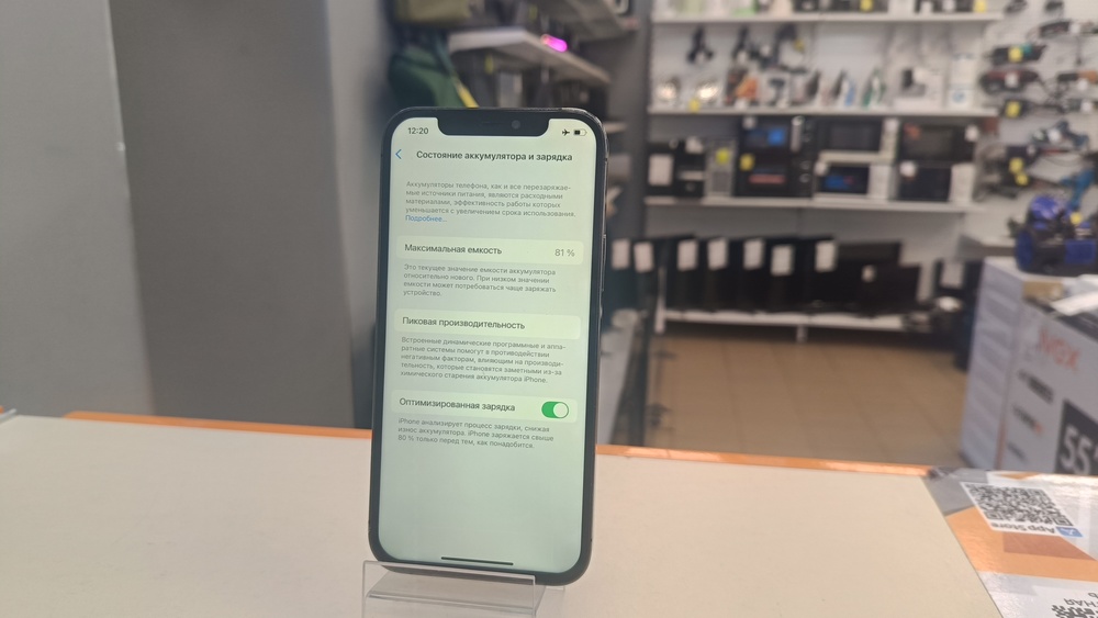 Смартфон Apple iPhone 12 Pro 128Gb