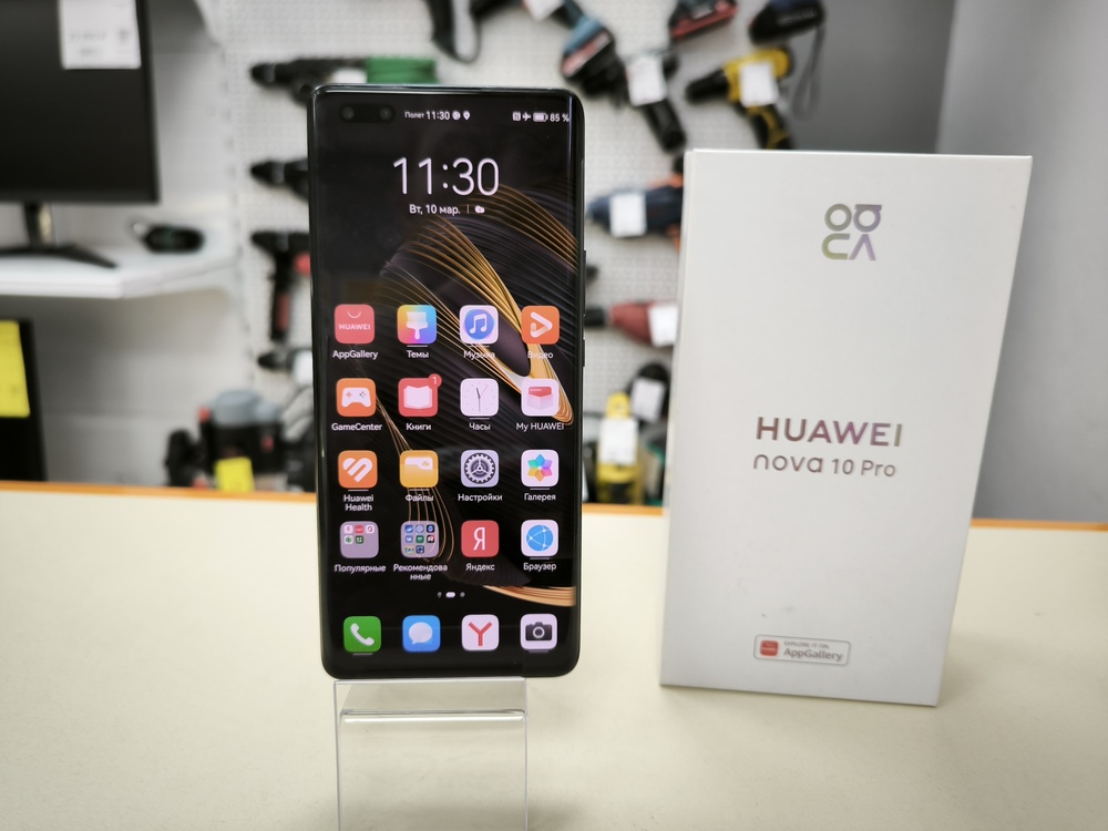 Смартфон Huawei Nova 10pro 8/256