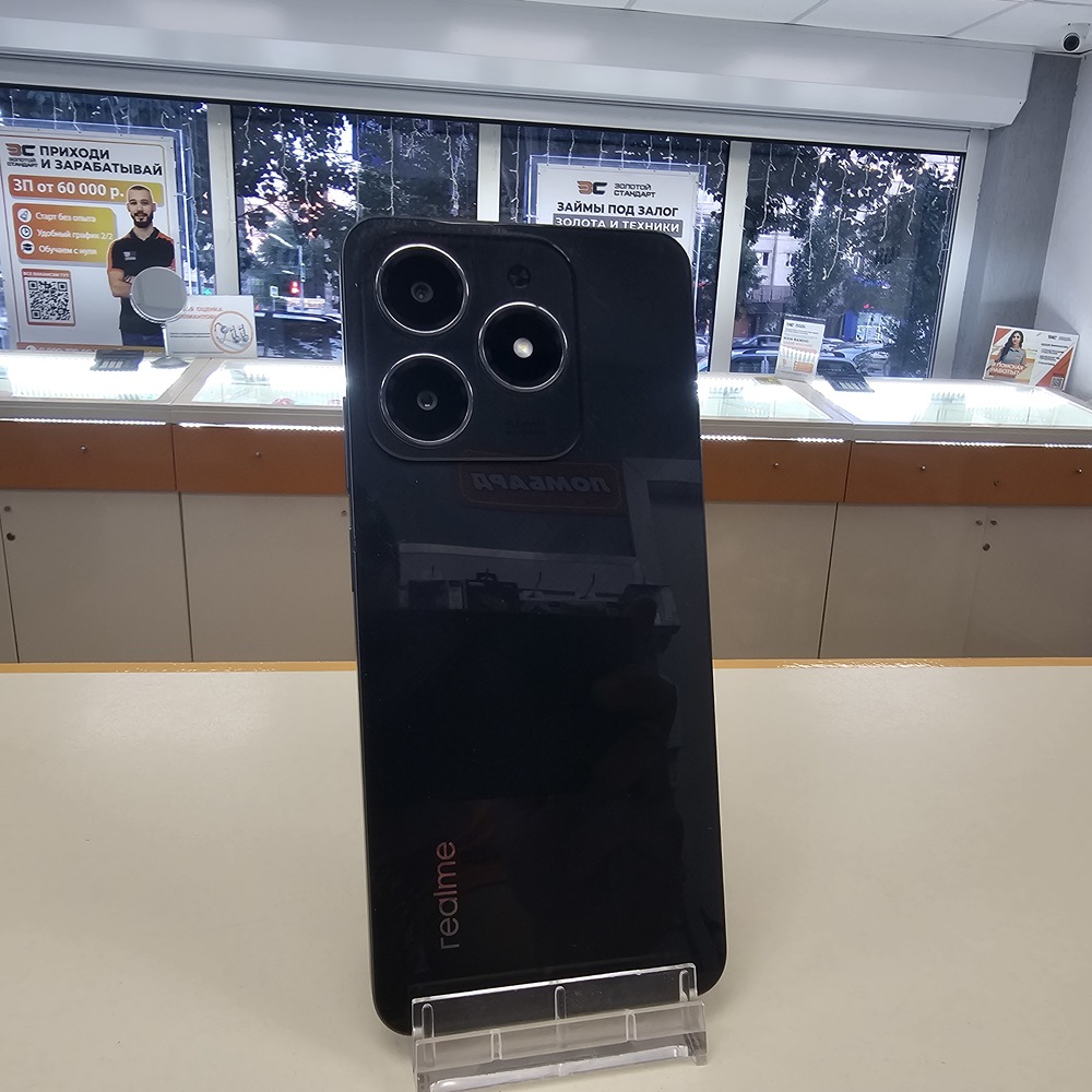 Смартфон Realme C61 8/256