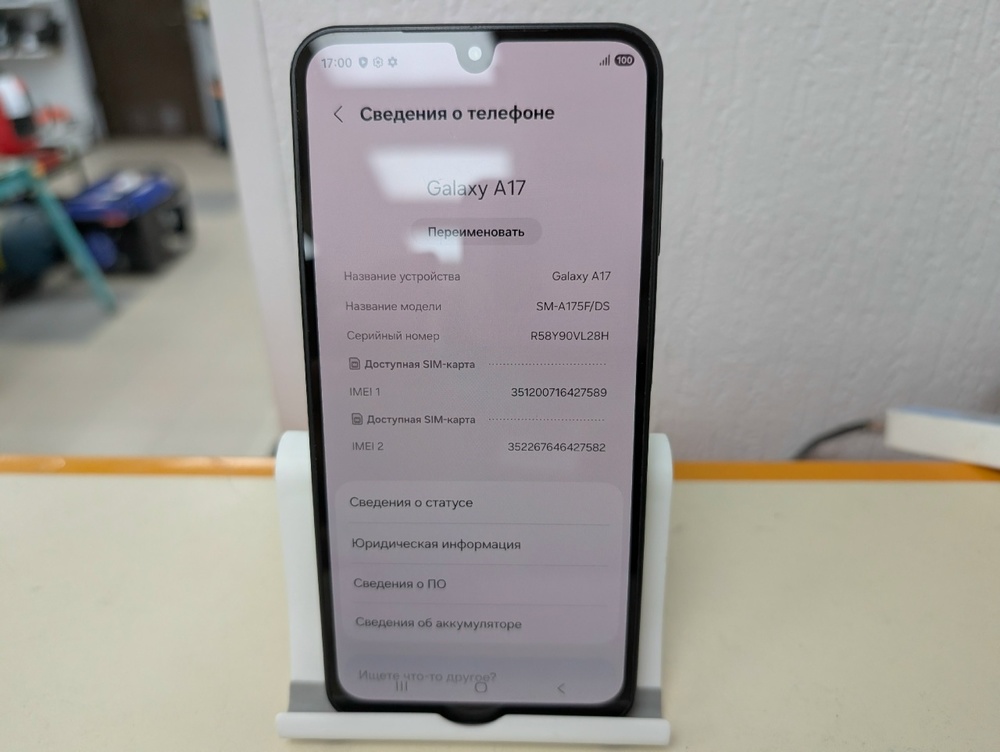 Смартфон Samsung Galaxy A17 4/128