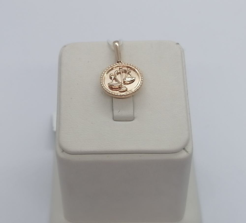 ПОДВЕСКА ЗНАК ЗОДИАКА ВЕСЫ (Au 585)
