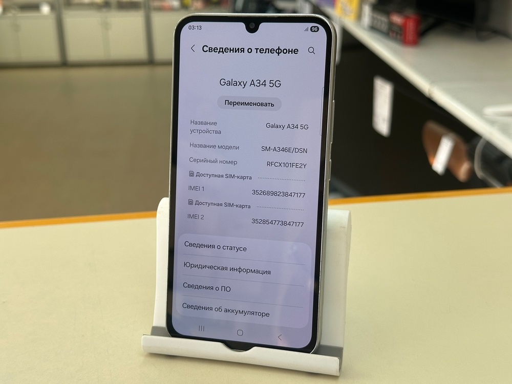 Смартфон Samsung Galaxy A34 5G 8/256