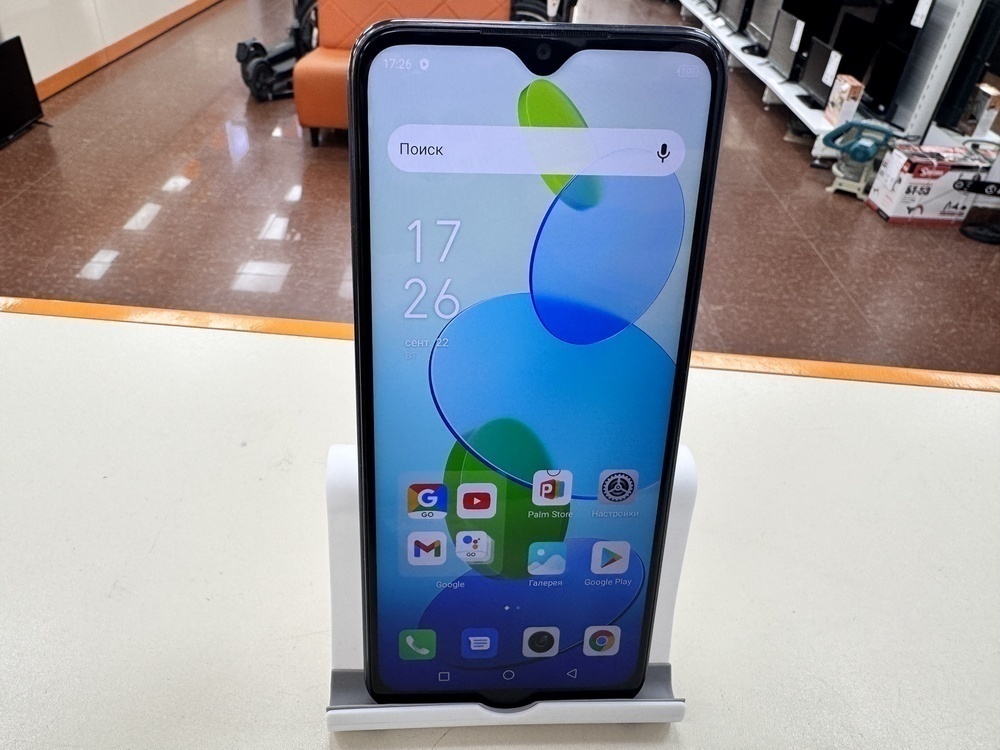 Смартфон Infinix Smart 6 PLUS 2/64