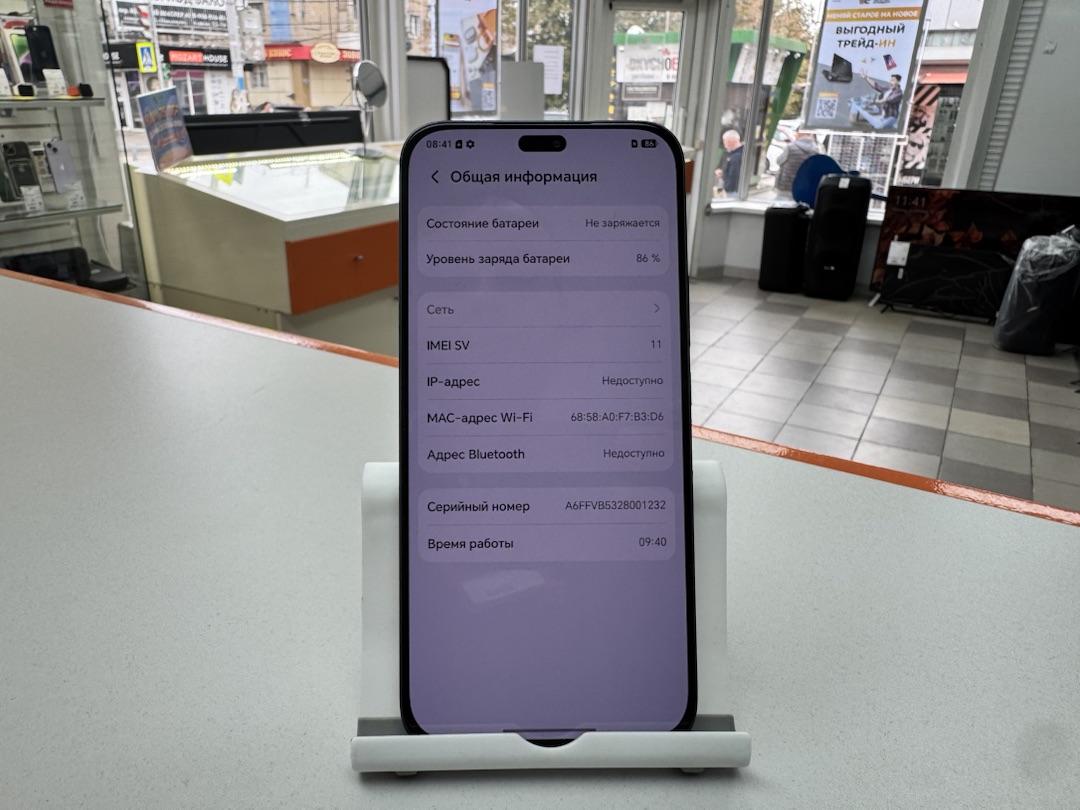Смартфон Honor 400 Lite 8/256