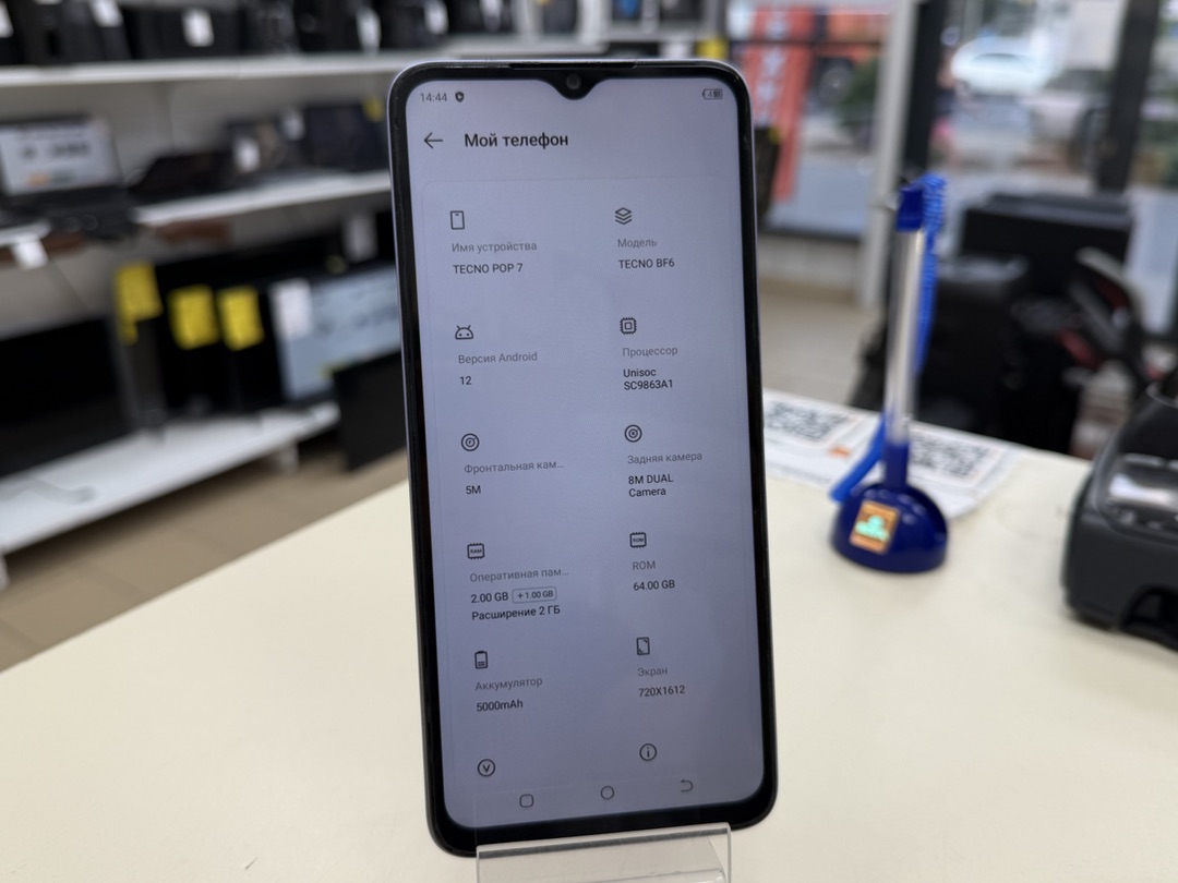 Смартфон Tecno POP 7 2/64