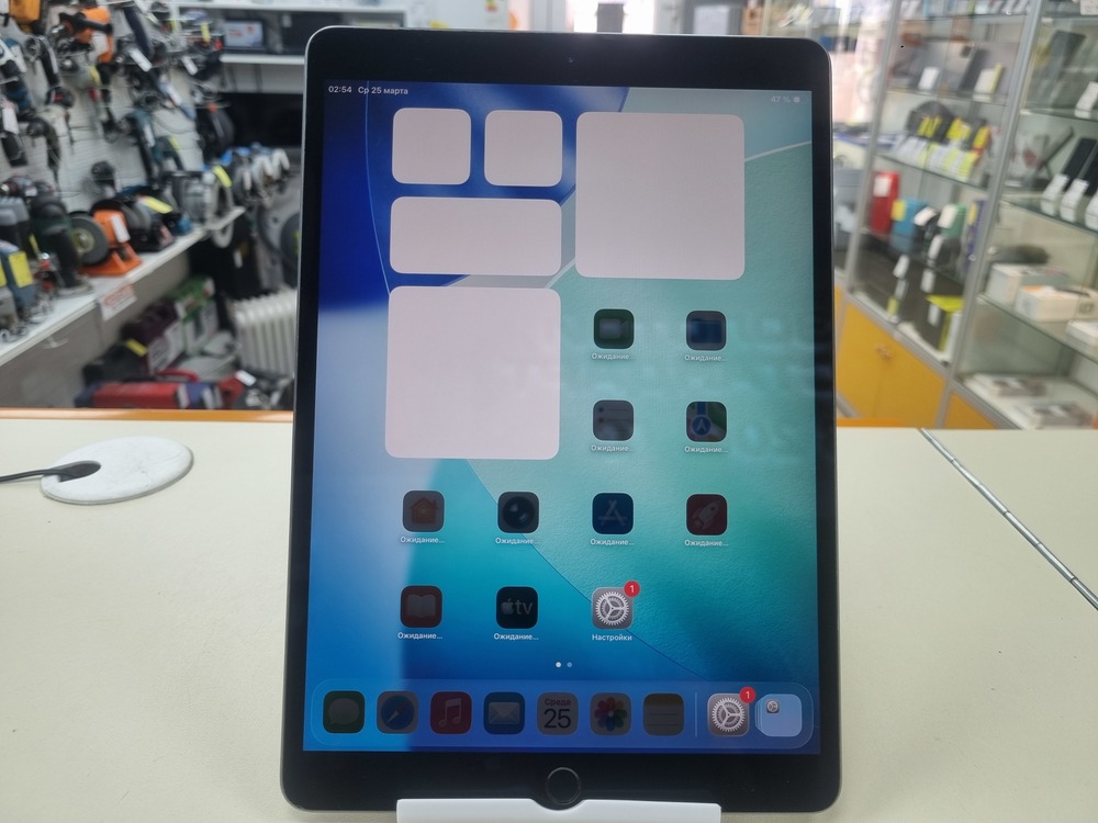 Планшет Apple iPad Air 3 64 ГБ 10,5 дюйма,A2152 (Wi-Fi)