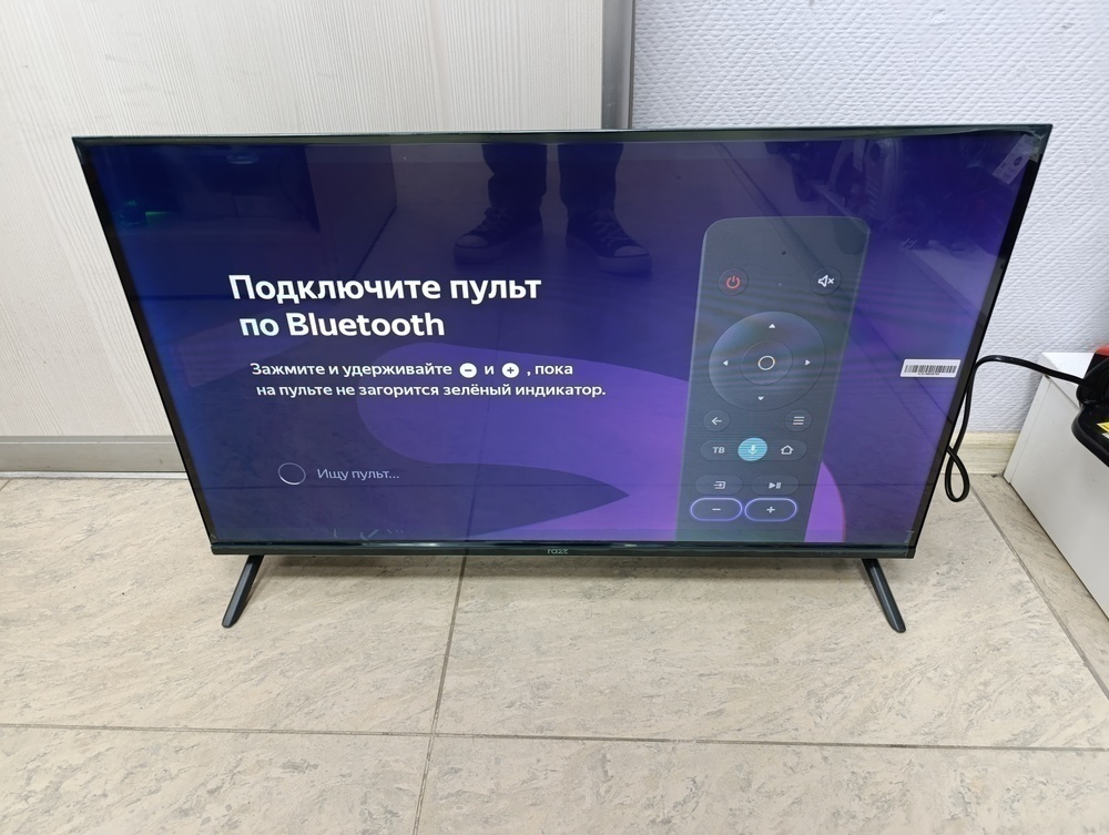 LED Телевизор RAZZ HH32HSY25F