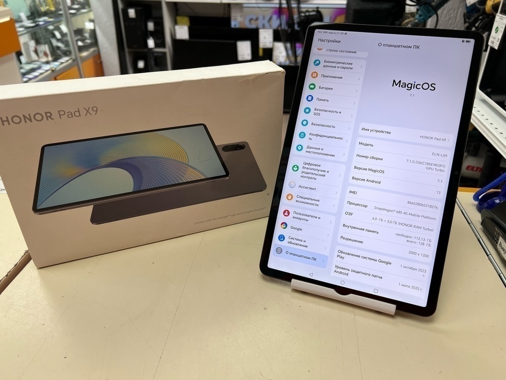 Планшет Honor Pad X9 4/128GB LTE
