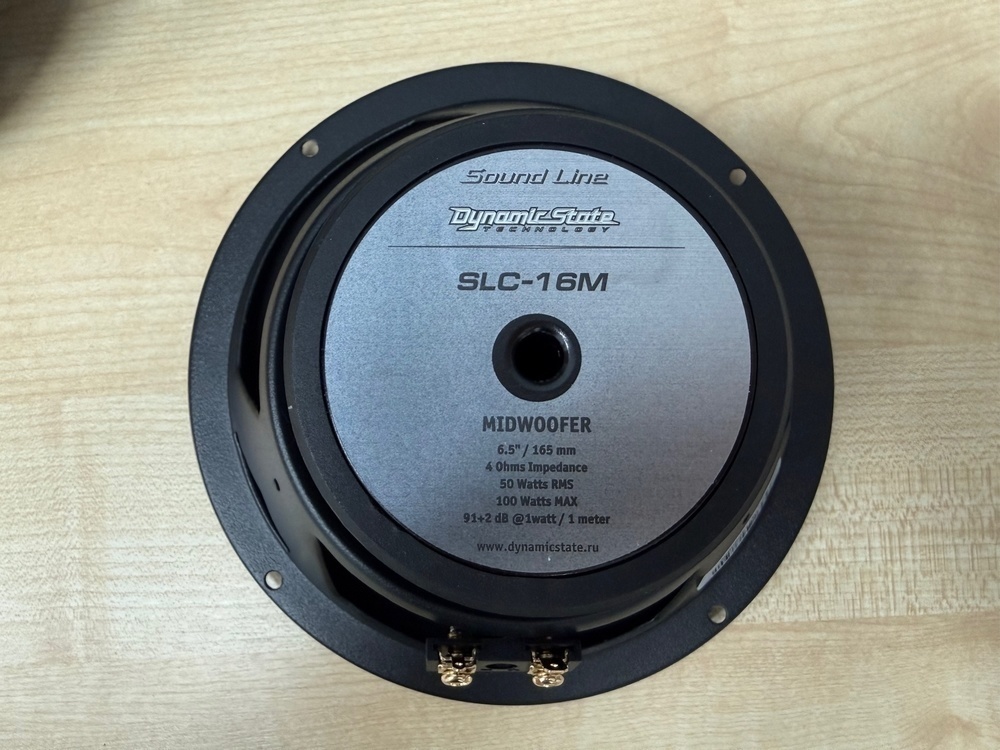 Автоакустика передняя Dynamic State SLC-16.2