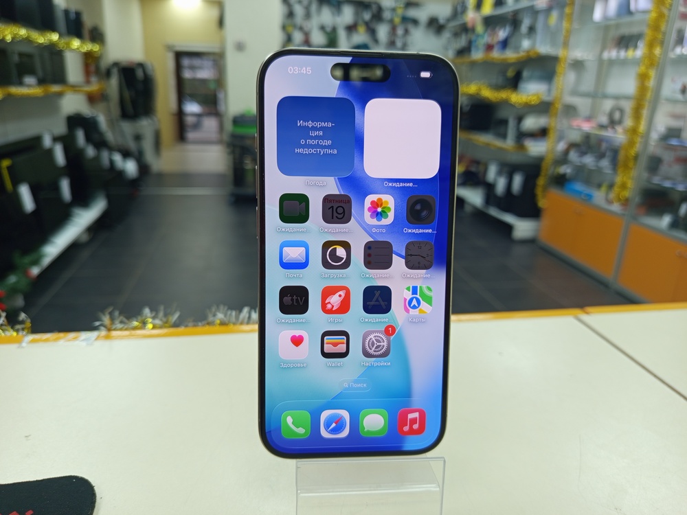 Смартфон Apple Iphone 15 Pro 128Gb