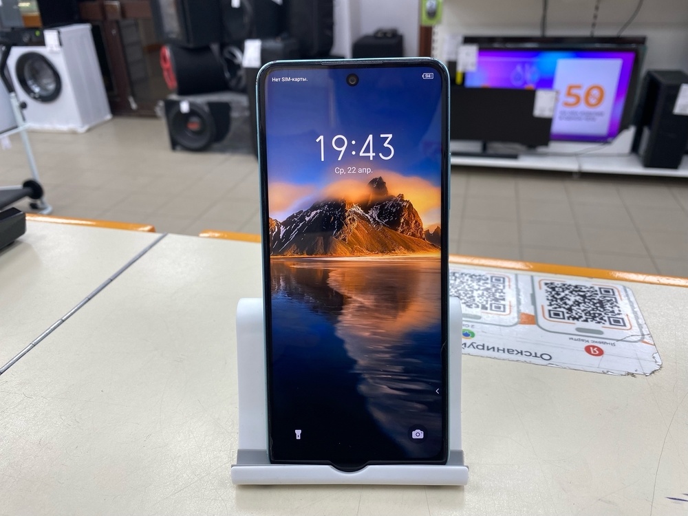 Смартфон Infinix HOT 30 4/128