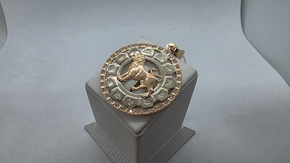 ПОДВЕСКА ЗНАК ЗОДИАКА ЛЕВ Au 585