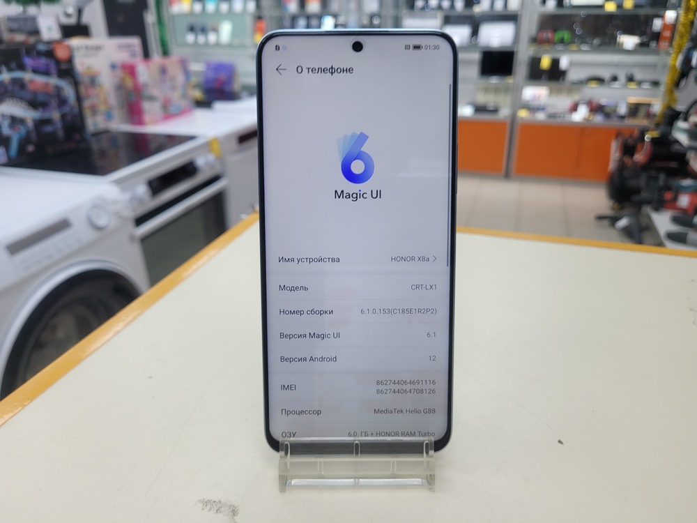 Смартфон Honor X8a 6/128