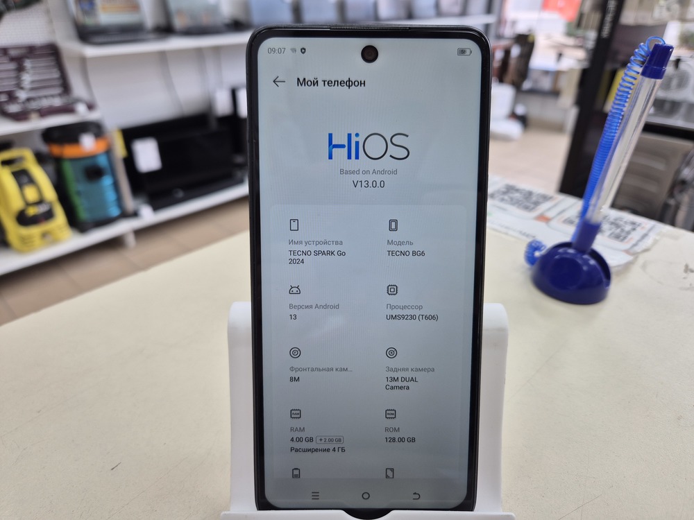 Смартфон Tecno Spark Go 2024 4/128