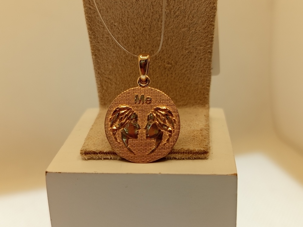 ПОДВЕСКА ЗНАК ЗОДИАКА БЛИЗНЕЦЫ (Au 585)