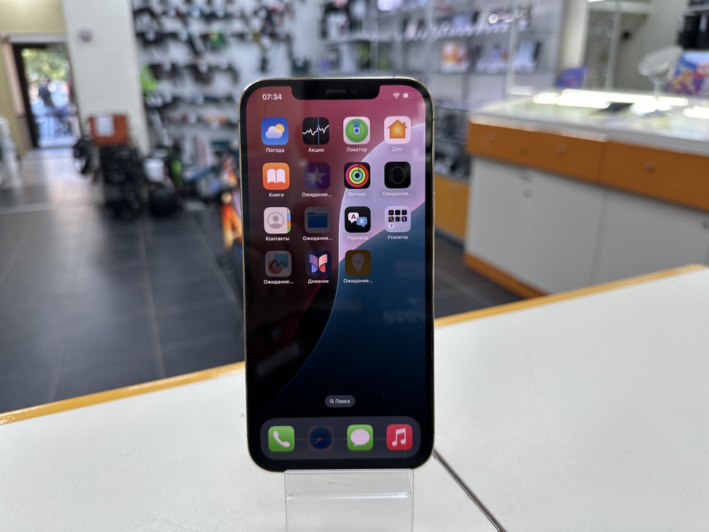 Смартфон Apple iPhone 12 Pro Max 256Gb
