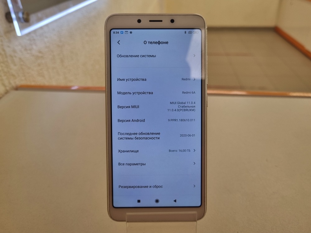 Смартфон Xiaomi Redmi 6A 2/16