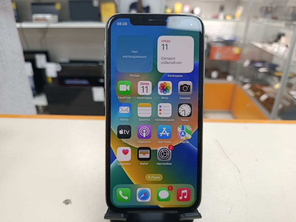 Смартфон Apple iPhone X 64Gb