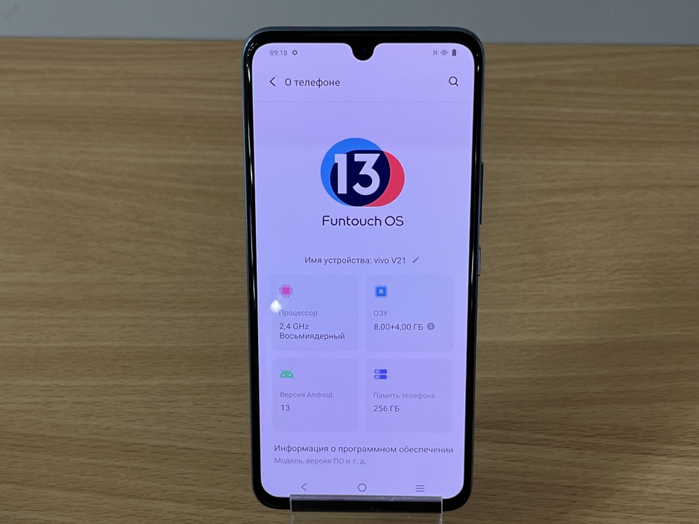 Смартфон Vivo V21 8/256