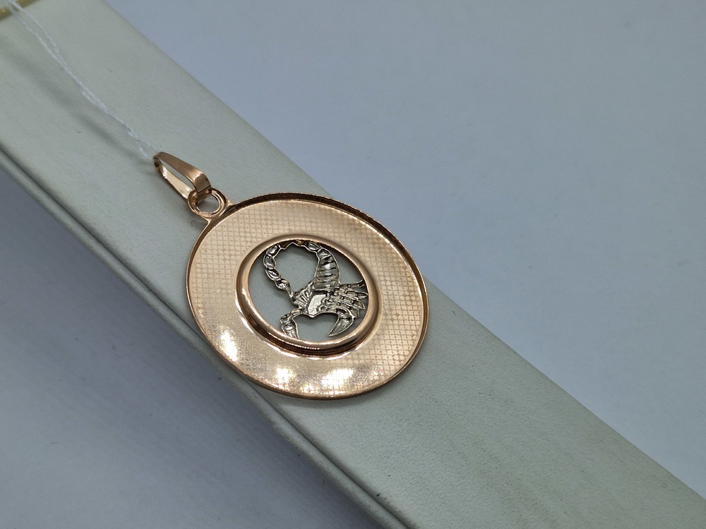 КрБПАскр ПОДВЕСКА ЗНАК ЗОДИАКА СКОРПИОН (Au 585)