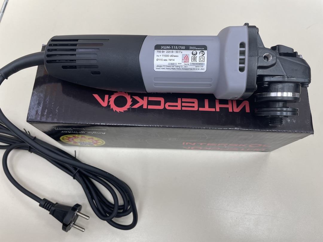 Угловая шлифмашина Интерскол 115/750 (760.1.0.70)