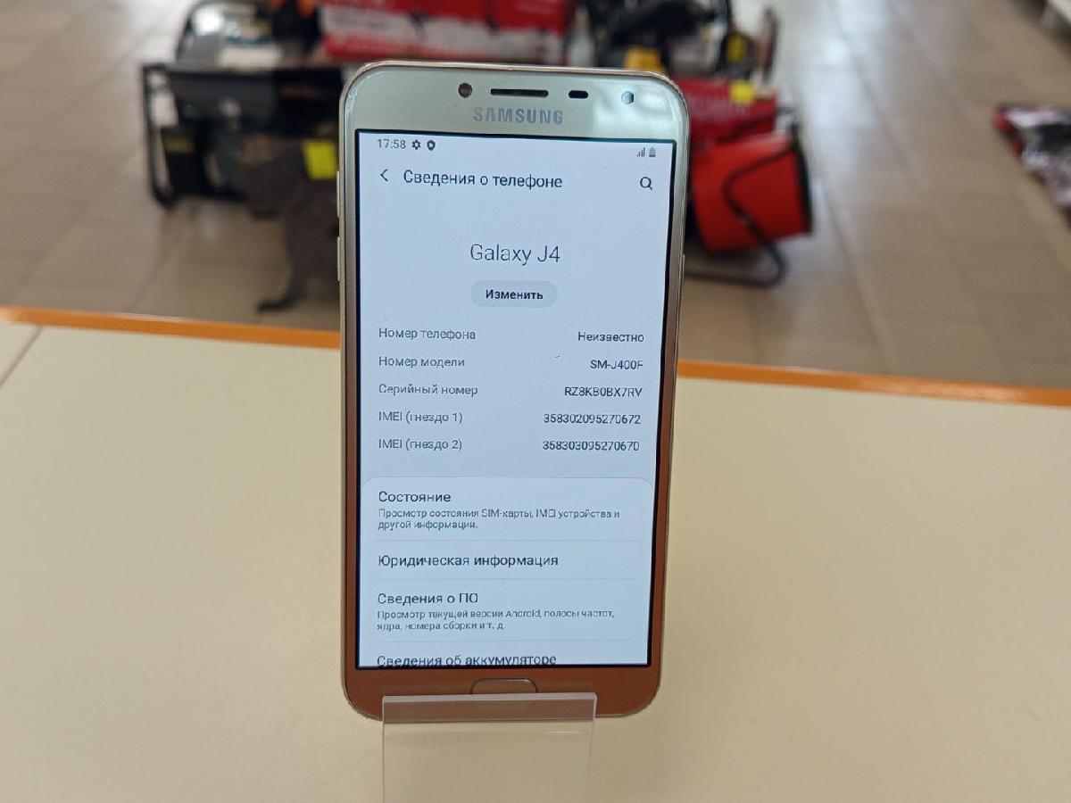 Смартфон Samsung Galaxy J4 2018 3/32