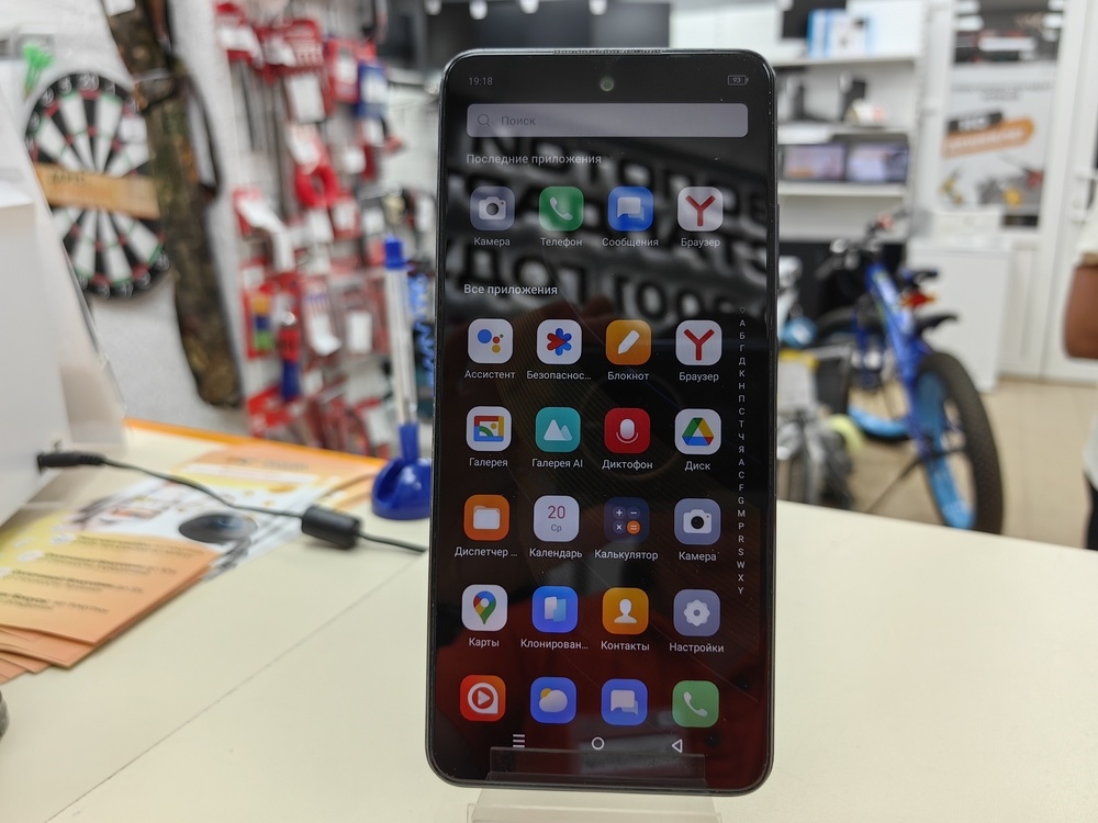 Смартфон Infinix Smart 8 Pro 8/128