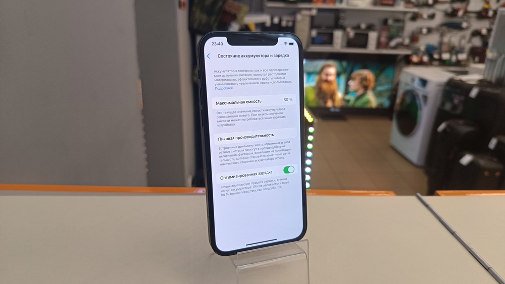 Смартфон Apple iPhone 12 64Gb