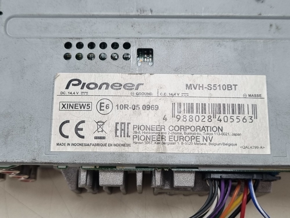 Автомагнитола Pioneer MVH-S510BT