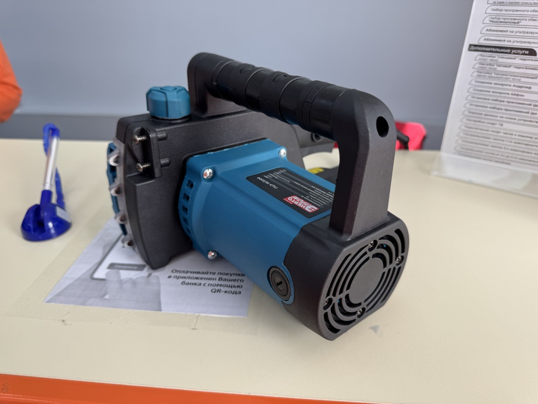 Электропила Энергопром ПЦЭ-16/2200