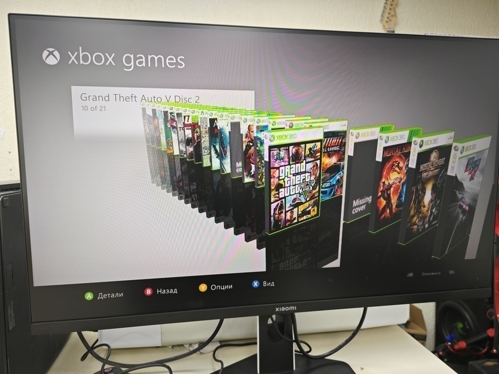 Игровая приставка Xbox 360 S