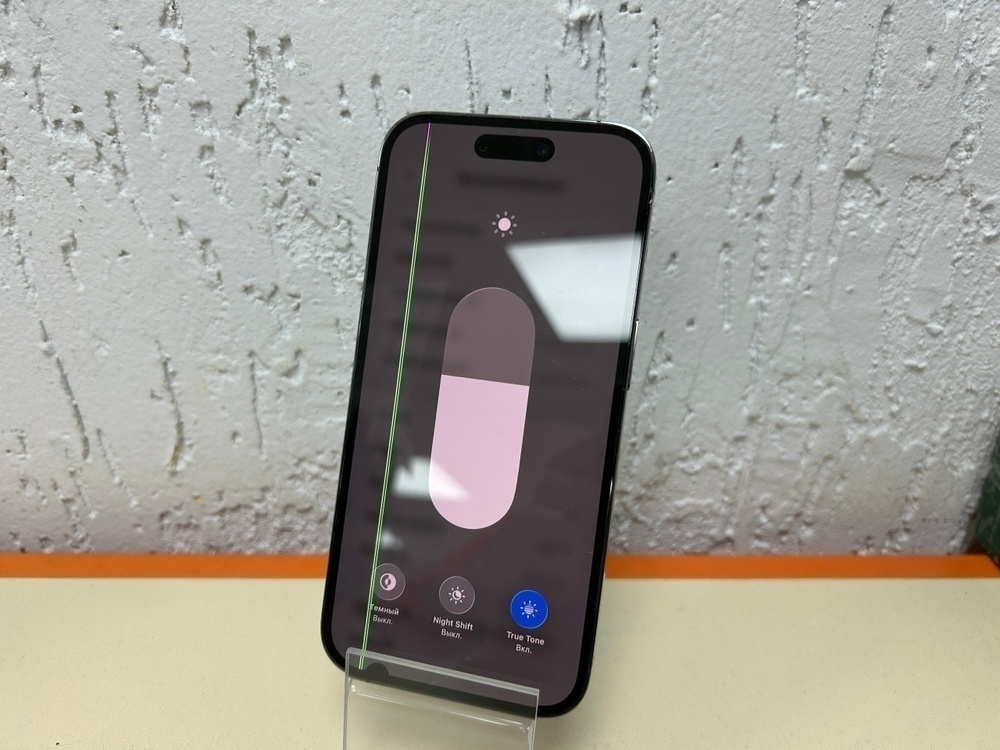 Смартфон Apple Iphone 14 Pro 128Gb