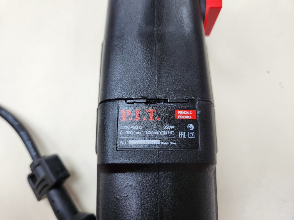 Перфоратор P.I.T. PBH24-C