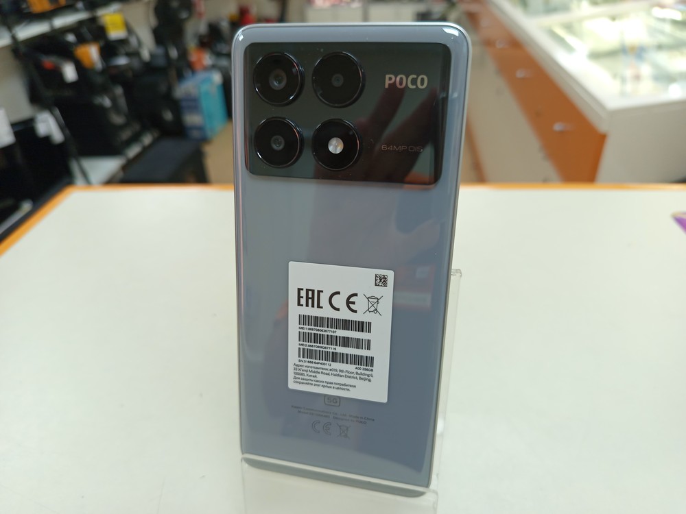 Смартфон Xiaomi POCO X6 PRO 8/256