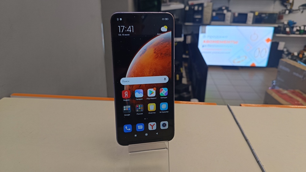 Смартфон Xiaomi Redmi 9C 2/32 NFC