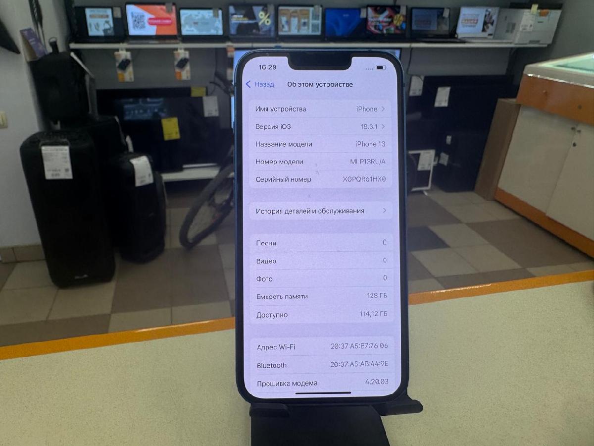 Смартфон Apple iPhone 12 mini 64Gb