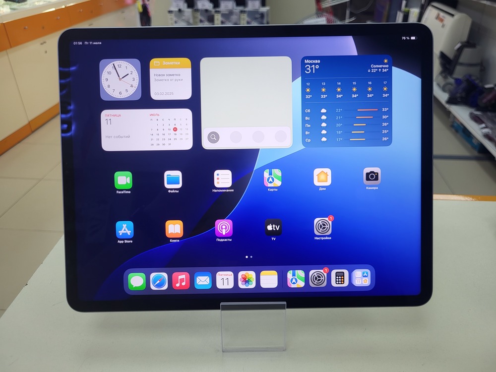 Планшет Apple iPad Pro 256 ГБ(12,9 дюйма, 6-го поколения, M2), 2022/A2436 (Wi-Fi)
