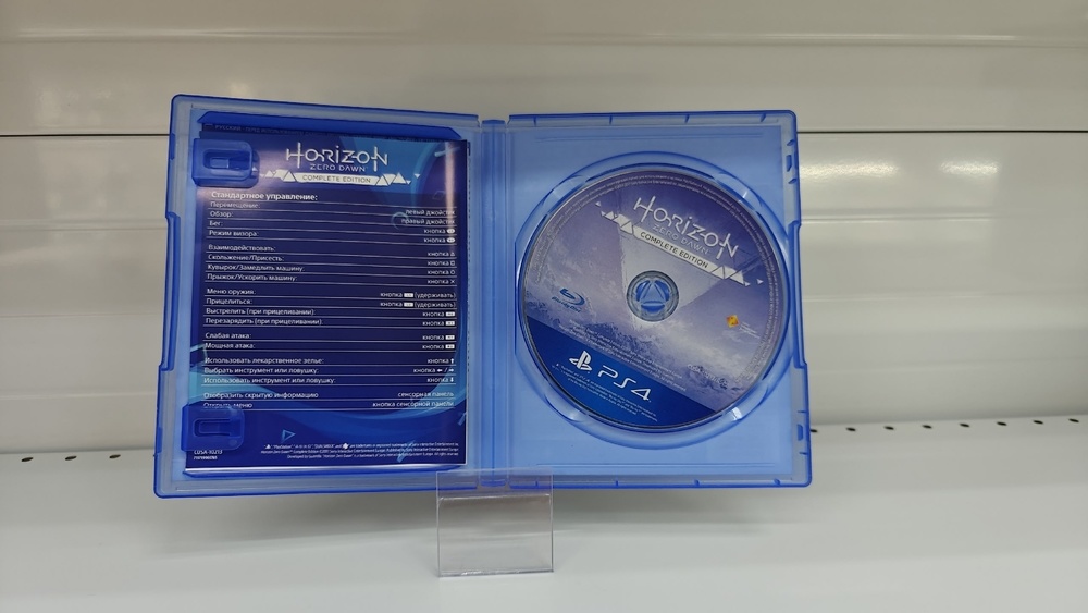 Игра Playstation 4 Horizon Zero Dawn