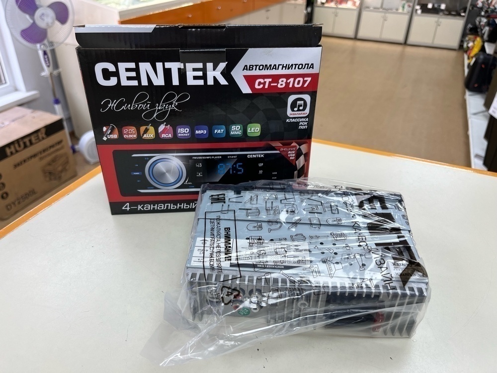 Автомагнитола Centek CT-8107