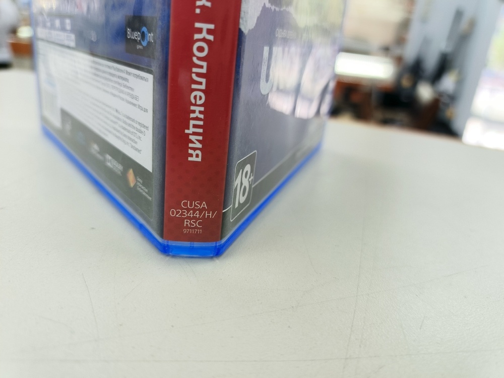 Игра Playstation 4 Uncharted: Натан Дрейк.Коллекция