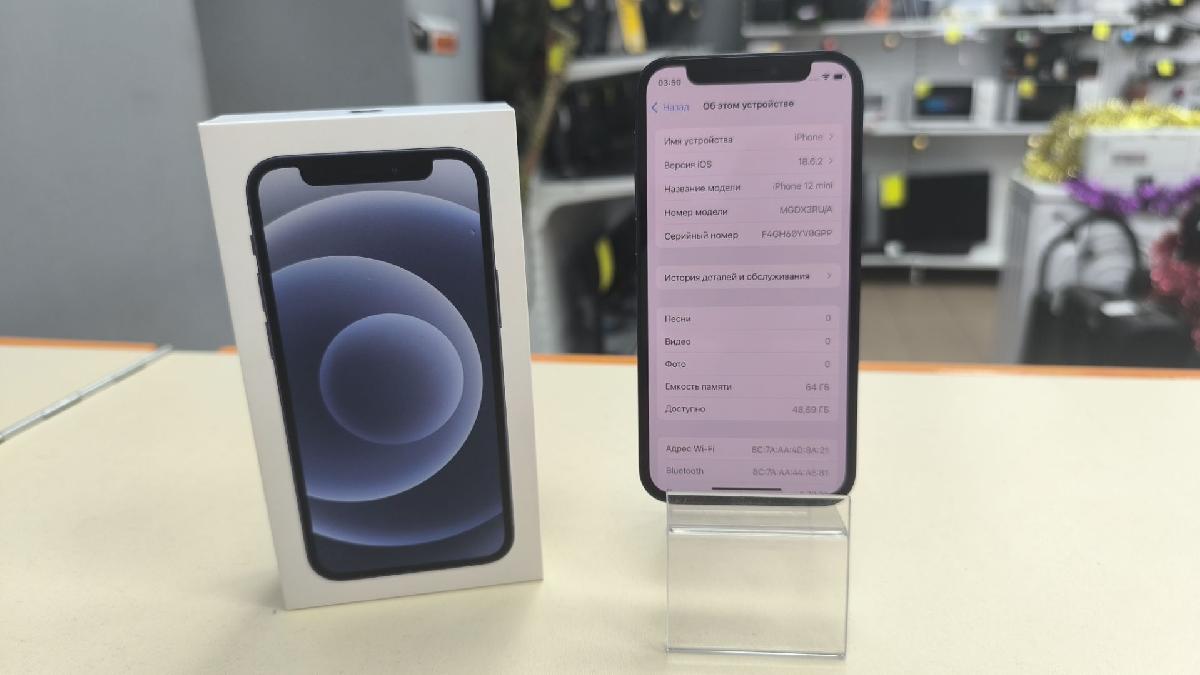 Смартфон Apple iPhone 12 mini 64Gb